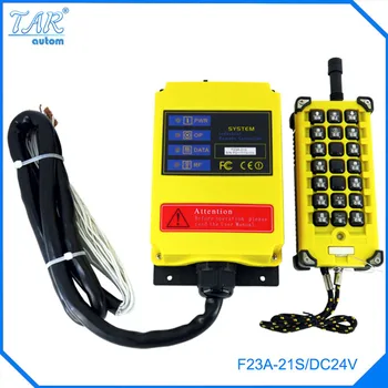 

Grain loader 24V DC 1 Speed 1 Transmitter 21 Channels Hoist Crane Industrial Truck Radio Remote Control System Controller
