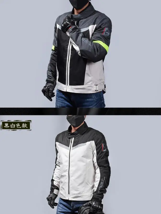 QQ20180916105217
