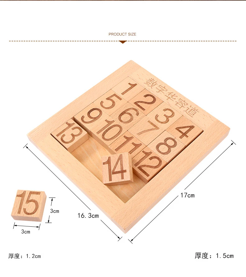 Классический цифровой головоломки деревянная головоломка игрушка Китайский традиционный три царства Huarong дао способ klotski пазла игрушка