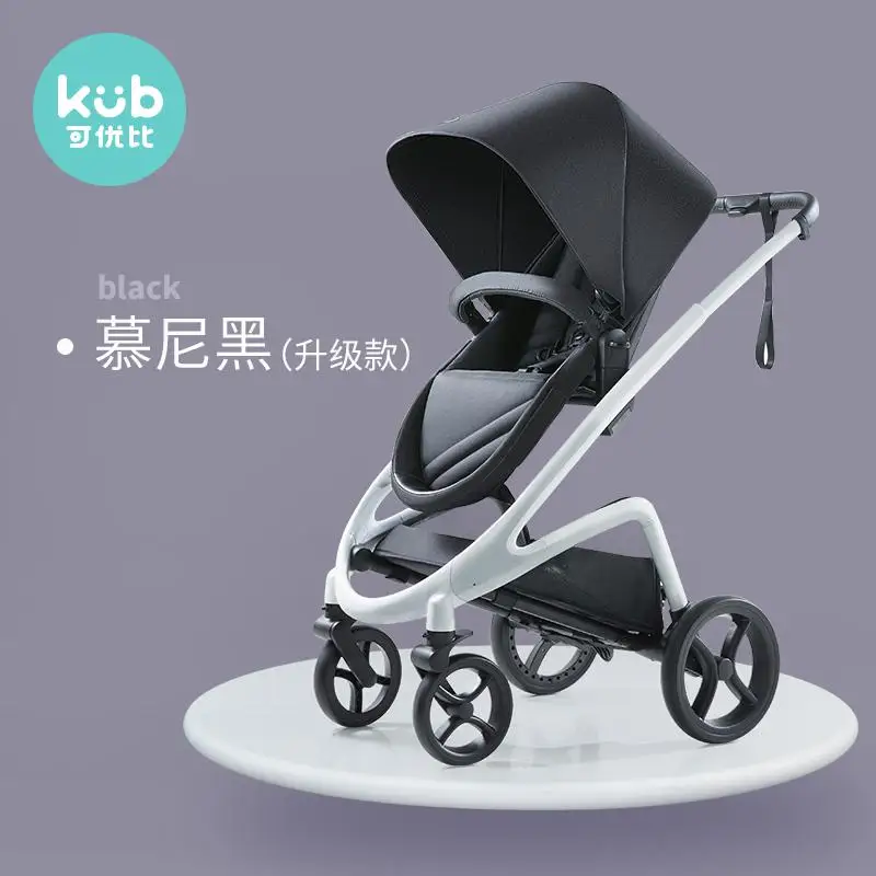 KUB детская коляска 3 в 1 с высоким пейзажем, может лежать на одной кнопке, чтобы собрать автомобиль, складная 4 колеса, ударная детская коляска - Цвет: black