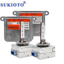 SUKIOTO оригинальным фар авто 55 W Xenon D8S HID комплект автомобиля свет ксенона балласт D8S 5500 K 55 W фары Лампа 12 V стайлинга автомобилей