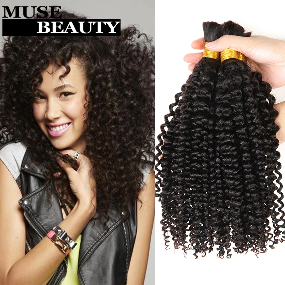 10A Peruvian Kinky Curly Human Braiding Hair Bulk No Weft 3 Bundle DeaLs Fashion Leader Peruvian