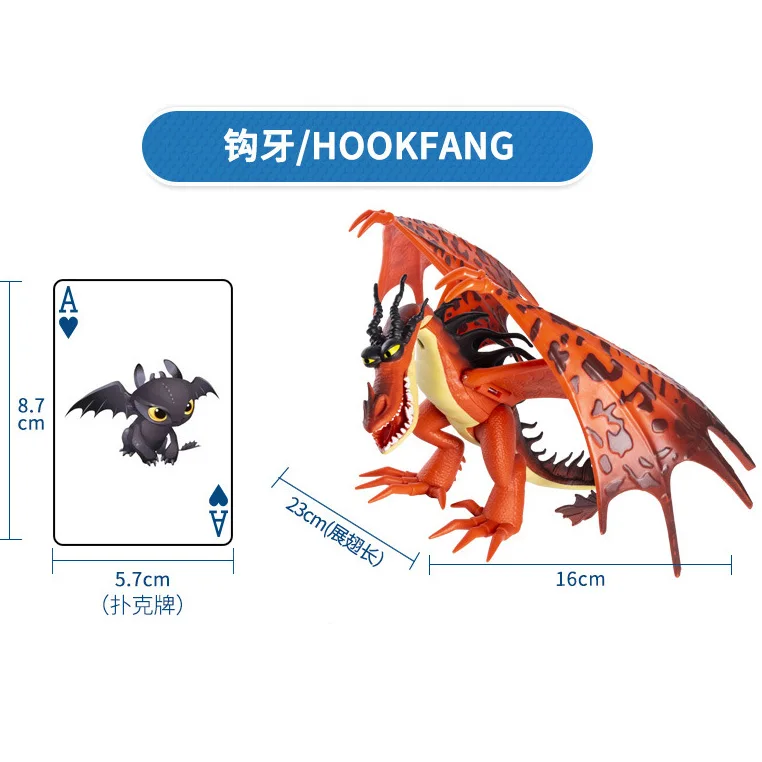Беззубные драконы Stormfly Hookfang Dragon Pets звук и светильник Как приручить дракона 3