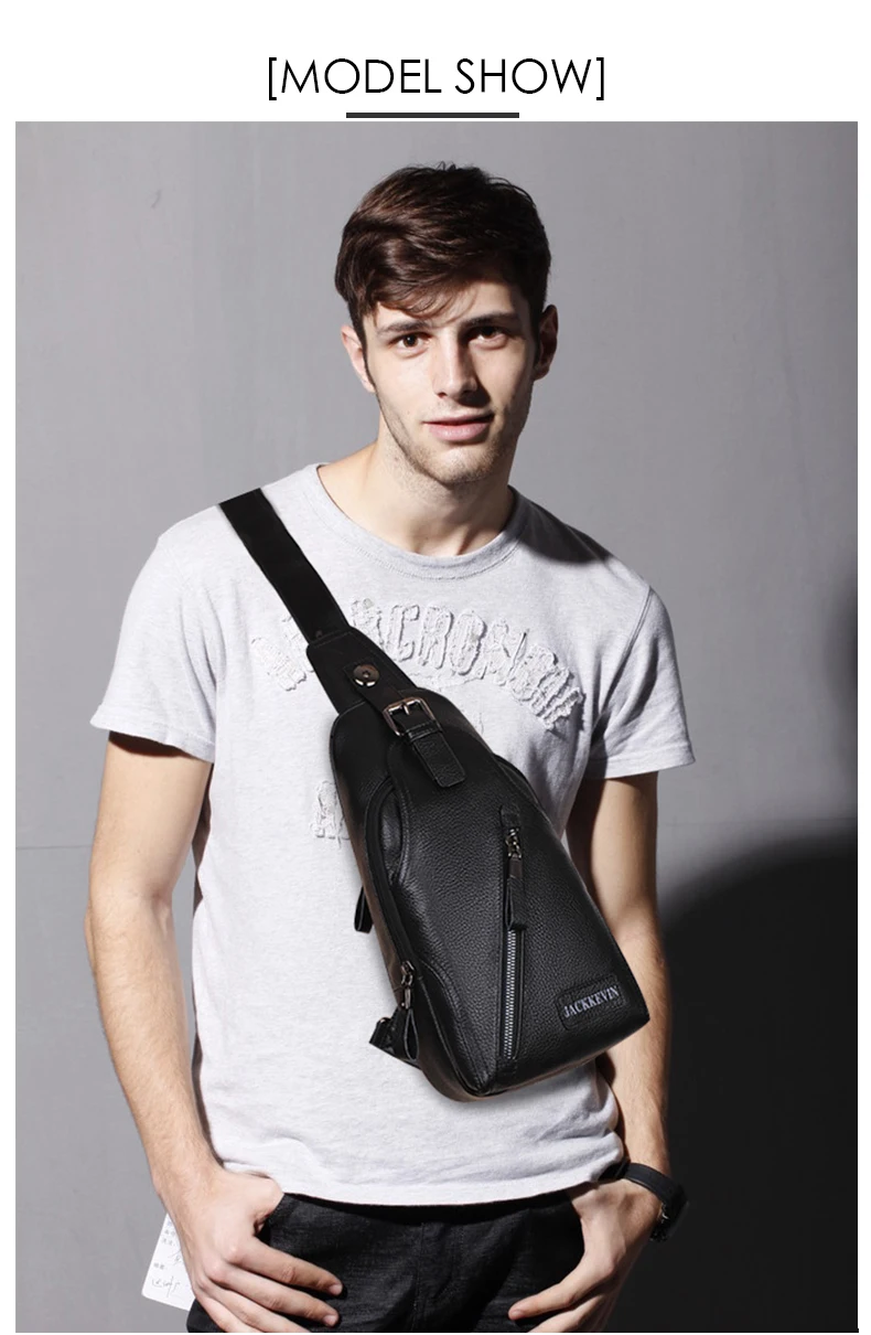 Leather male package (5)