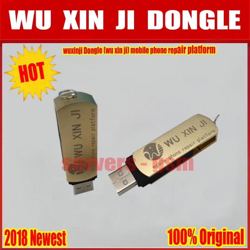 Новая оригинальная плата Wu Xin ji Dongle схема для ремонта lPhone lPad samsung программное