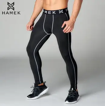 

2017 New High Quality Anti-Sweat Long Gray Line Sport Running Pants Leggings Fitness Compression Apparel Men's Running Tights