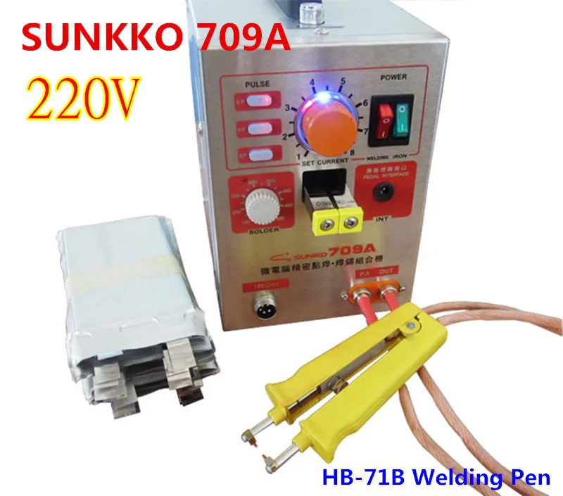 

220V 1.5KW LED Pulse Battery Spot Welder 709A Soldering Iron Station with 71B Welding Pen for 18650 battery Li-Polyer pack