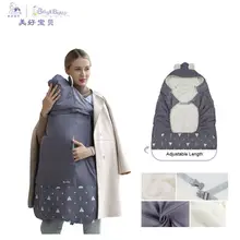 Лучший детский зимний плащ-переноска, теплый плащ-накидка, накидка для коляски, защита от ветра, дождя, снега, с бархатной подкладкой, одеяло для ребенка