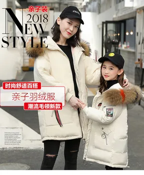 

2018 new kids children jacket girls in the long section of parent-child Korean mother coat collar wool thickening