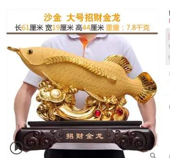 

Open a large gold toad wealth wealth display treasure cicada three feet gold toad office store opening gift