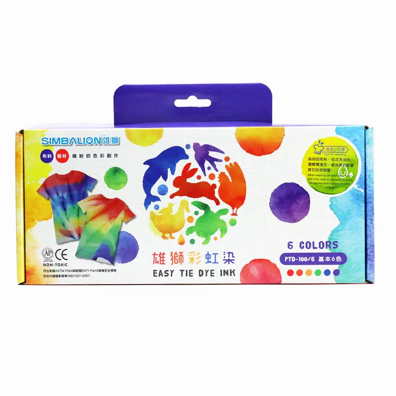 Simbalion Stationery set rainbow paint with a textile fabric pigment tie dyeing manual paper material can DIY 6 color dye