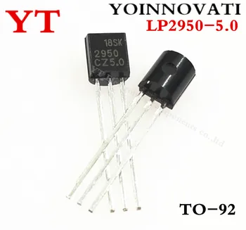 

10pcs/Lot LP2950-5.0 LP2950 voltage regulator TO92 IC Best Quality