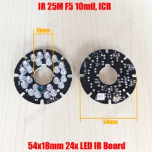 2 шт./лот 24 шт Светодиодный F5 10mil ИК 10-25 метров печатной платы Диаметр 54x18 мм Инфракрасный Ночное видение для Размеры 60 цилиндрическая камера видеонаблюдения случае