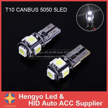 

Free Shipping Wholesale 10pcs/Lot Canbus T10 5smd 5050 LED car Light Canbus W5W 194 5050 SMD Error Free White Light Bulbs