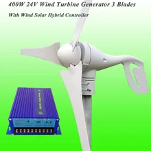 Лидер продаж NSK подшипник 3 лезвия 400 Вт 24 В домашнего использования ветряная турбина для дома генератор и хорошее качество Ветер солнечный гибридный контроллер