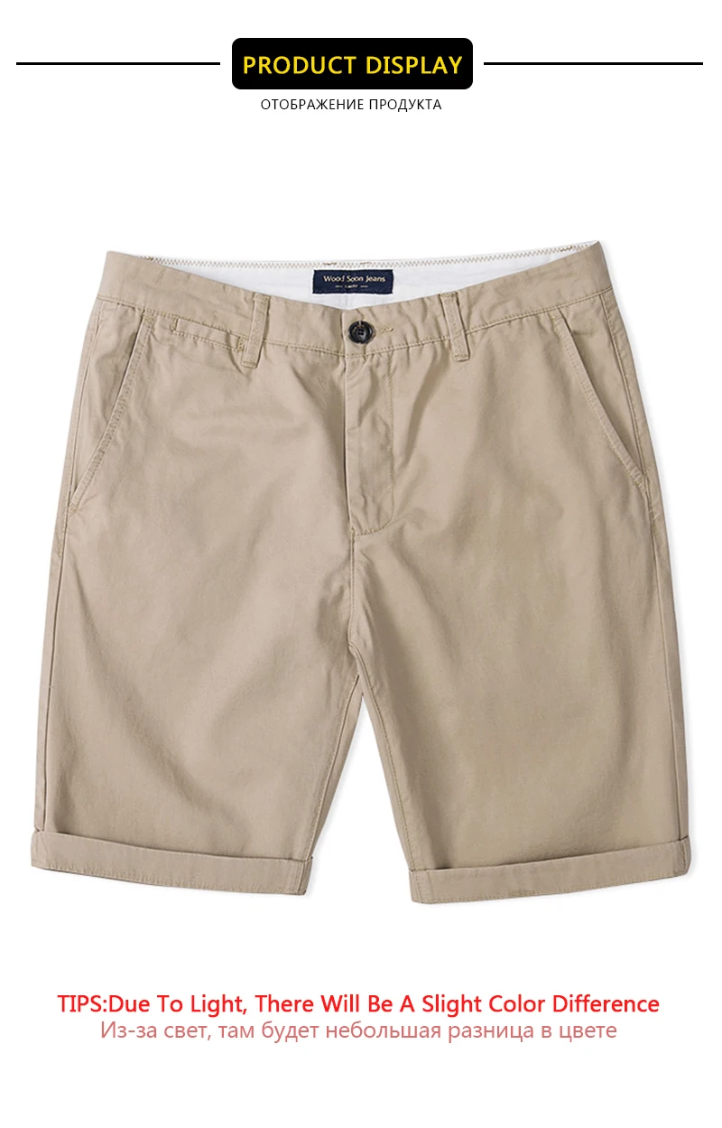 Cargo Shorts Men Cool Camouflage (15)
