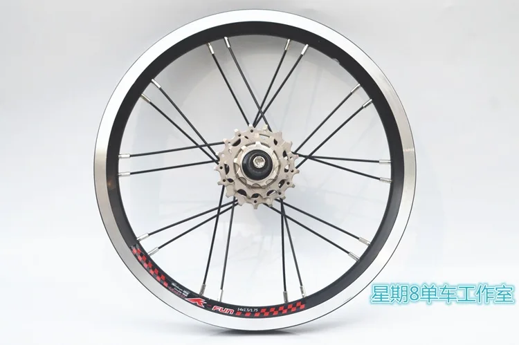 16 inch bike wheels for sale