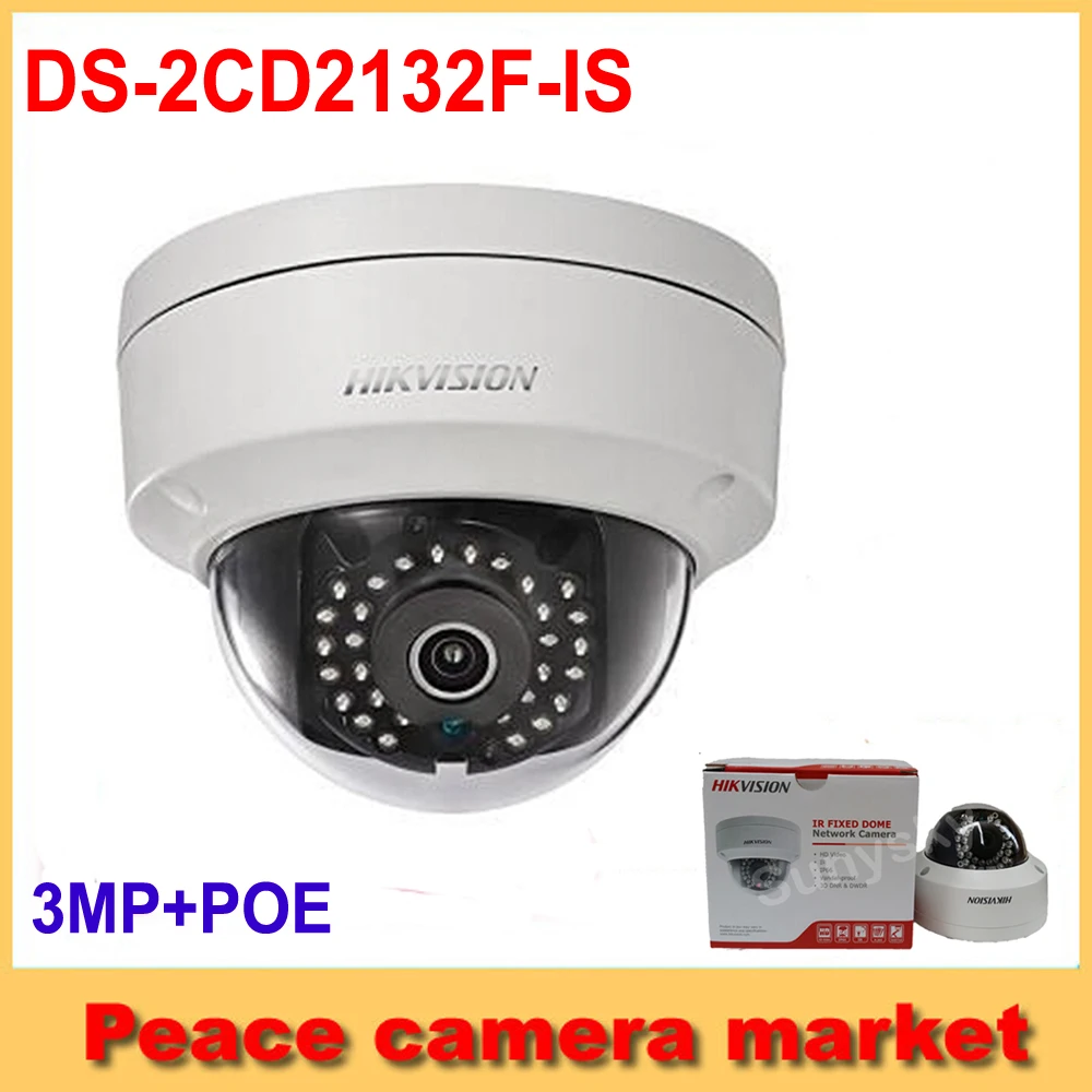Hikvision 3MP IP Camera Dome H.265 DS 2CD2132F IS ds 2cd2132f i