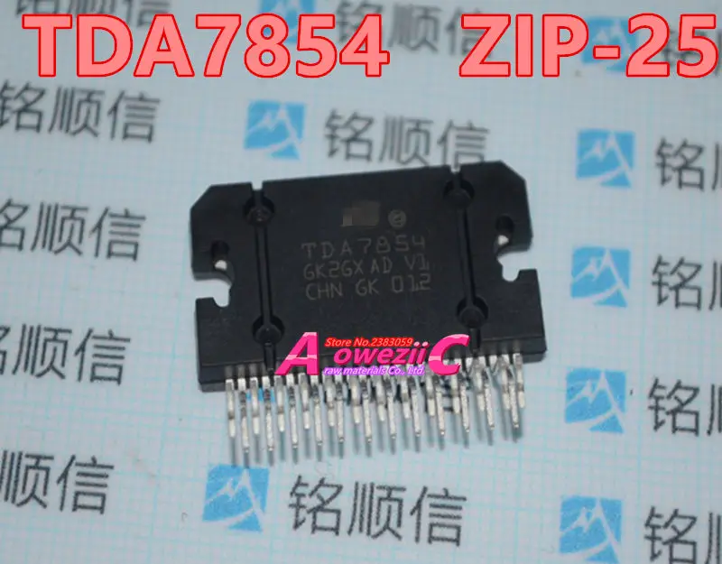 TDA7854