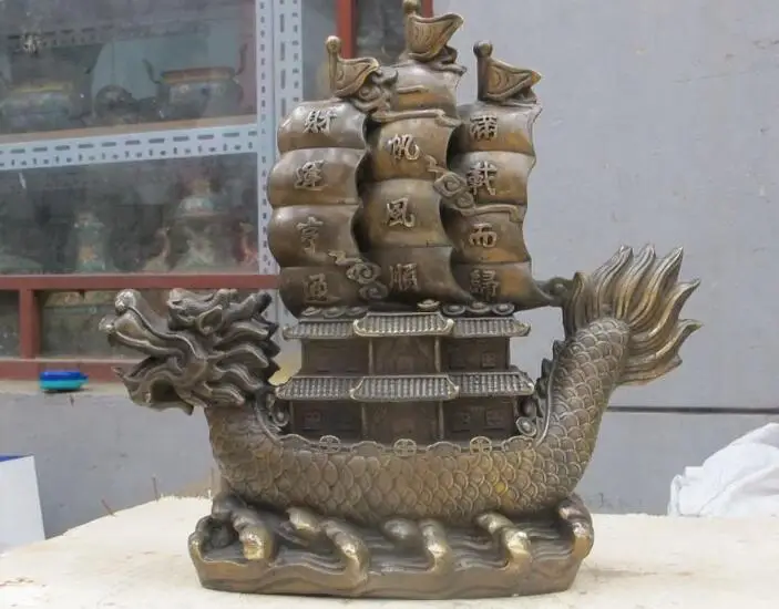 

S04047 15"Chinese Copper Bronze plain sailing Statue smooth sailing dragon boat Ship (B0413)
