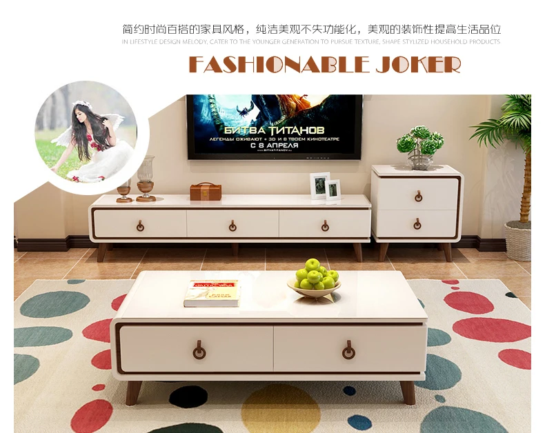 TV Stand modern Living Room Home Furniture tv led monitor stand mueble tv cabinet mesa tv table+ Coffee Table centro table bass