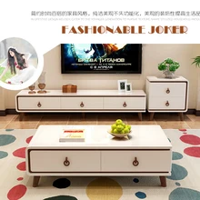 TV Stand modern Living Room Home Furniture tv led monitor stand mueble tv cabinet mesa tv table+ Coffee Table centro table bass