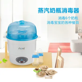 

High-capacity Baby Bottle Cooker Disinfection Pot Multi-functional Anti-dry Heat Steam Sterilizer 8602