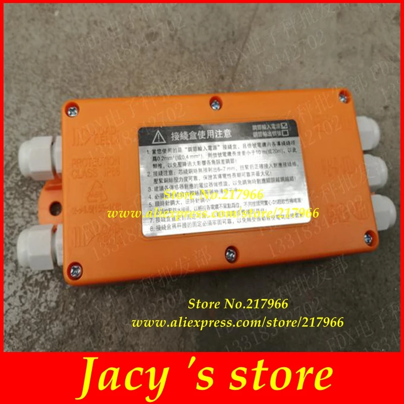 

junction box four into one electronic scale weighing sensor 5 hole 4 line load cell junction box plastic shell stai