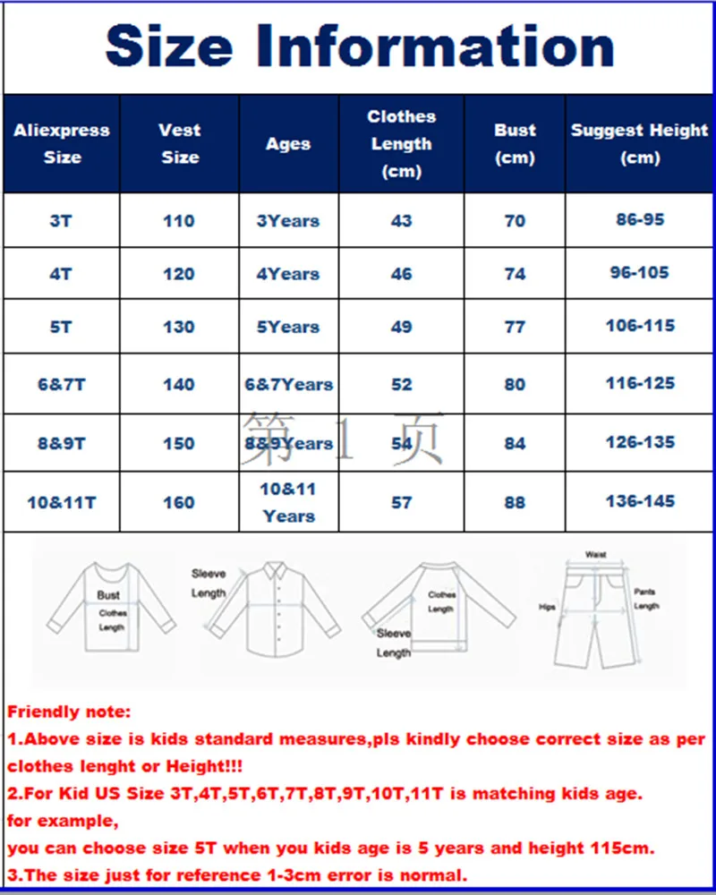 Coat279 size table 27kids