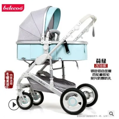 

2 in 1 Baby Stroller No Car Seat Travel System Luxury Stroller Aluminum Alloy High Landscape Pram Sit And Down