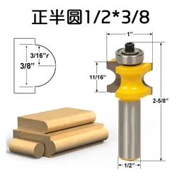 Бесплатная доставка 1 шт. Bullnose маршрутизатор Набор бит C3 твердосплавных 1/2 "хвостовик деревообрабатывающей резак