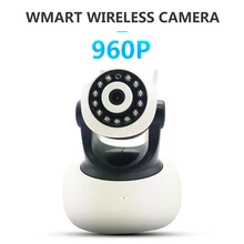 SDETER Wireless Security IP Camera WIFI Home Surveillanc