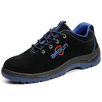 

6 KV electric welding insulation shoes men large size cow suede leather steel toe caps working safety tooling protective boots
