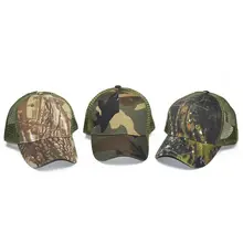 Летняя солнцезащитная Кепка с широкими полями для женщин и мужчин, кепка для рыбалки, пешего туризма, Кепка От Солнца, регулируемый, для спорта на открытом воздухе, унисекс, аксессуар