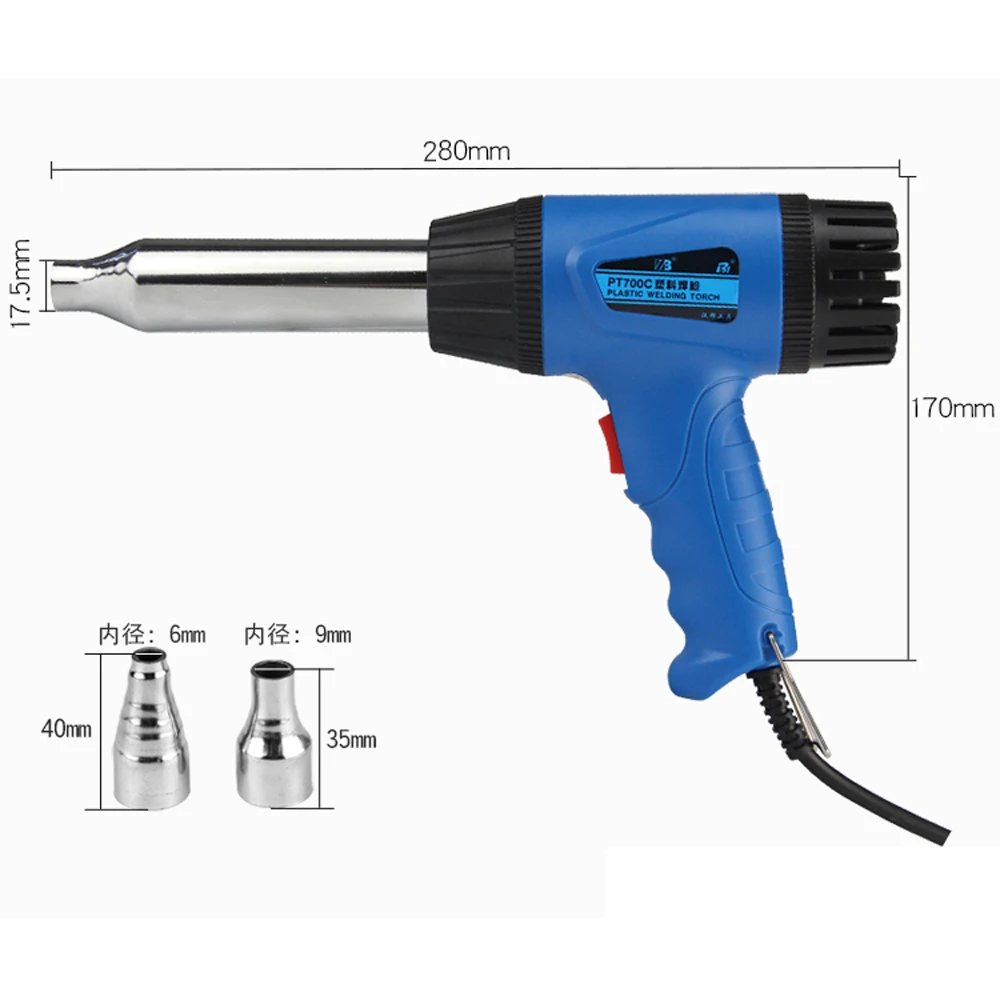 700 Вт CE RoHS качественный мощный температурный тепловой пистолет бампер PP ПВХ пластиковый сварочный фонарь сварочный тепловой канал сварочный пистолет
