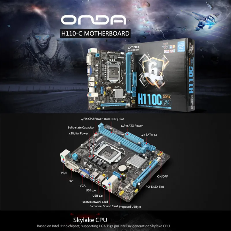 Onda H110C Motherboard Mainboard Systemboard for Intel H110/LGA 1151 mATX SATA USB 3.0 DDR4 Dual Channel for Desktop Computer high end intel x79 lga 2011 motherboard micro atx lga2011 desktop mainboard usb3 0 ddr3 1333 1600 quad channel max 32g