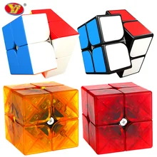 Магнитный куб 2X2X2 волшебный скоростной куб Карманный Головоломка Куб Профессиональный 2x2 скоростной куб образовательные забавные игрушки для детей