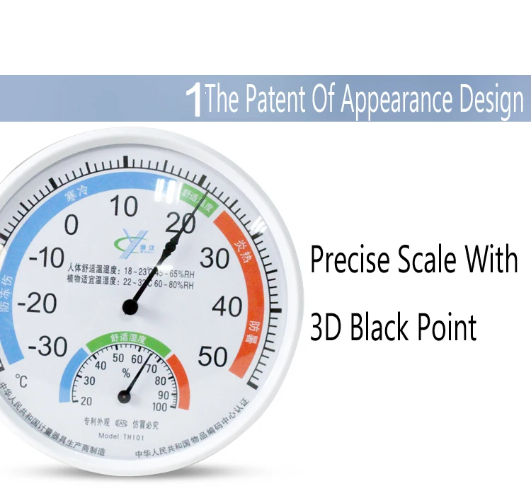 3 цвета Температурный прибор модный термометр/измеритель влажности HD Крытый Настенный гигрометр домашний декор для детской комнаты
