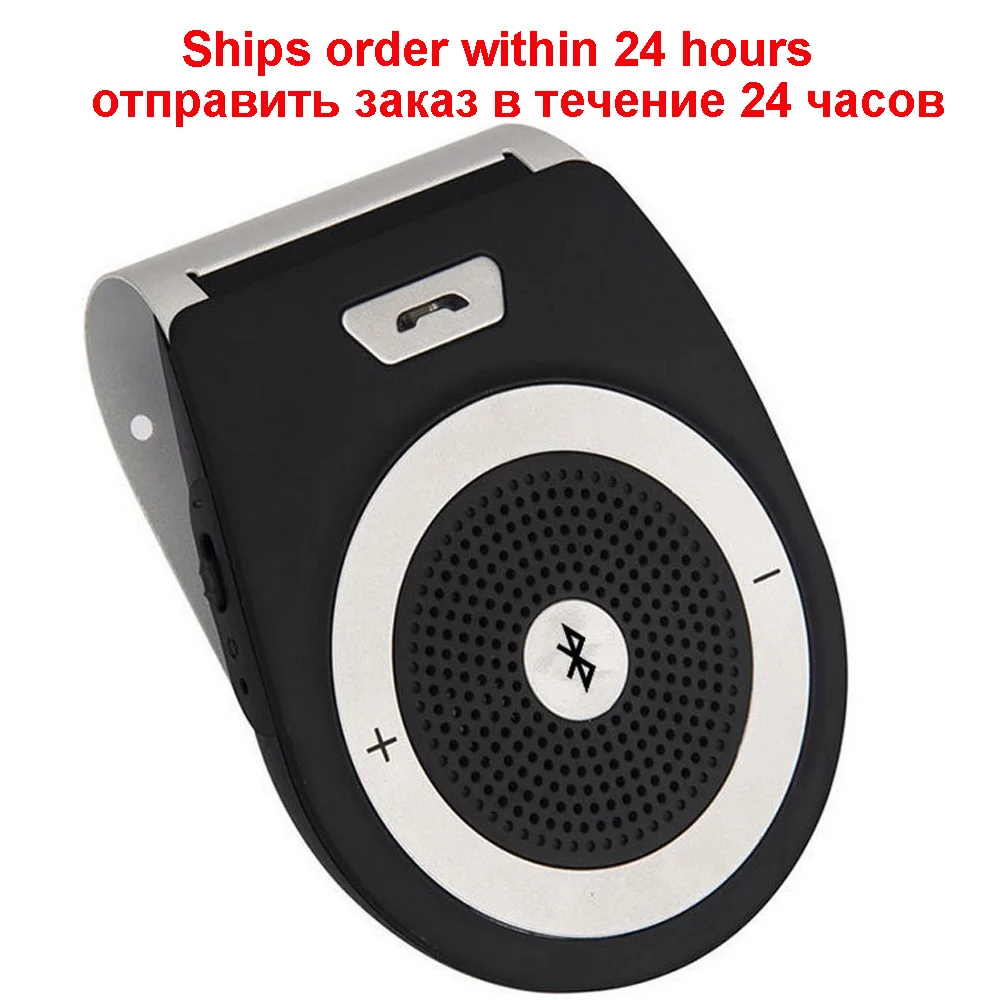 Bluetooth Car Kit  Handsfree Noise Cancelling Bluetooth V4.1 Receiver Car Speakerphone Multipoint Clip Sun Visor for two Phones