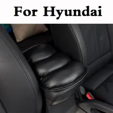 Авто центр подлокотники крышка защитная накладка коврик автомобильный-Стайлинг для hyundai Getz Grandeur i10 i20 i30 i40 Maxcruz Veracruz XG