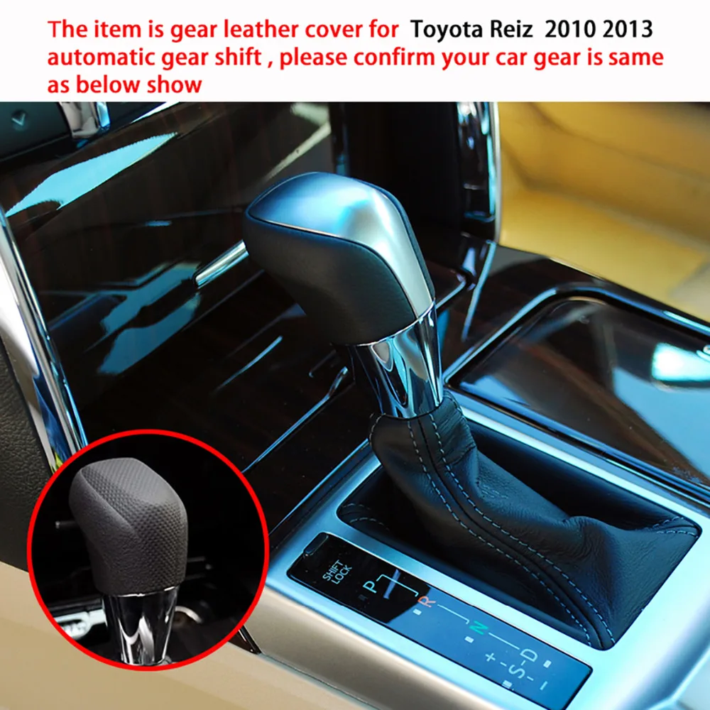 Yuji-Hong чехол для автомобиля для Toyota eiz 2010 2012 автоматический переключатель воротников из натуральной кожи сшитый вручную чехол для автомобиля
