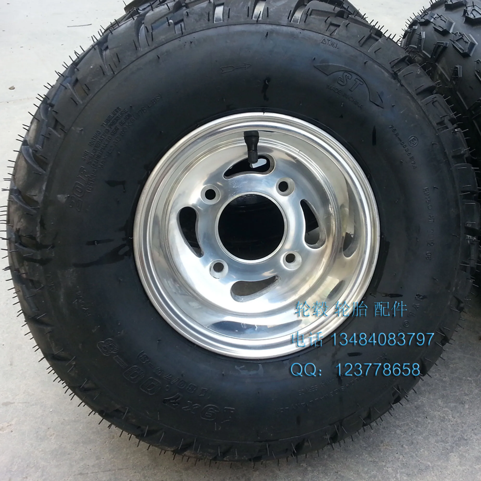 8 rim big atv bull 8 aluminum wire rim atv 8 aluminum rimrimrims