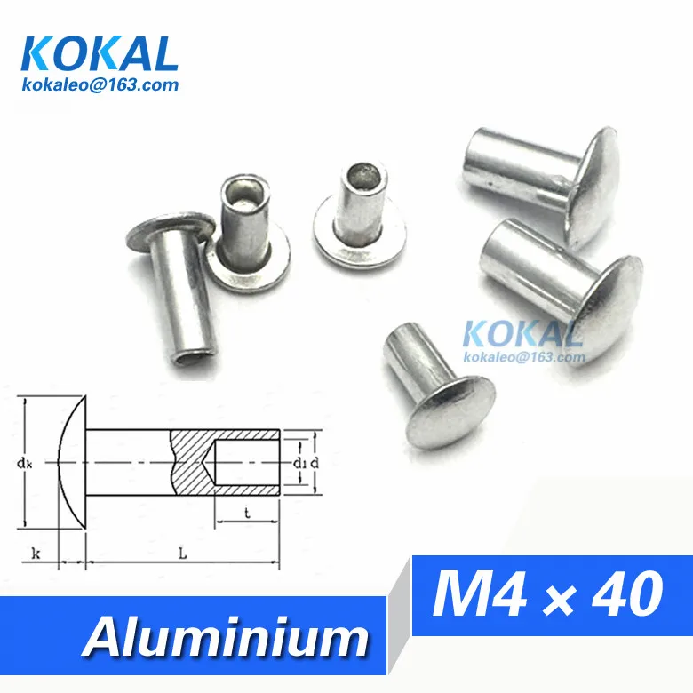 [YKAL-M4* 40] 50 шт. M4 серии тонкие круглые половины полой заклепки M4* 40 мм алюминий полой заклепки