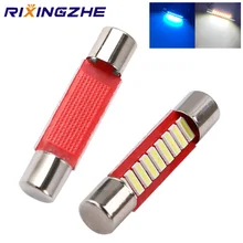 10 шт. C5W T6 Автомобильные светодиодные лампы 28 мм 30 автомобиль гирлянда для салона Купол Чтение светильник источник света белый Ледяной Синий боковой фонарь освещения номерного знака 12V
