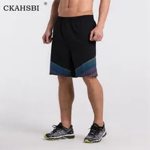 CKAHSBI мужские шорты для бега тренировочный марафон Быстросохнущий фитнес-зал печать Спорт на открытом воздухе для пробежки тренировки Короткая Повседневная одежда