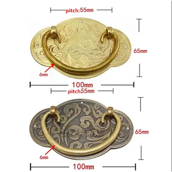 

Antique Brass Cloud Pattern Drawer Cabinet Desk Box Door Pull Handle Knob Furniture Hardware,100*65mm,1PC