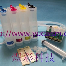 Пустой ciss для epson NX200 NX400 NX415