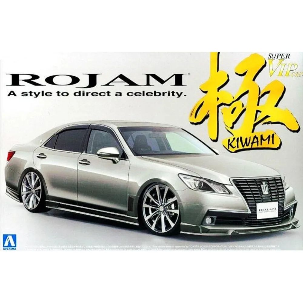 

OHS Aoshima 00852 1/24 Rojam 21 Crown Royal Saloon Scale Assembly Car Model Building Kits oh