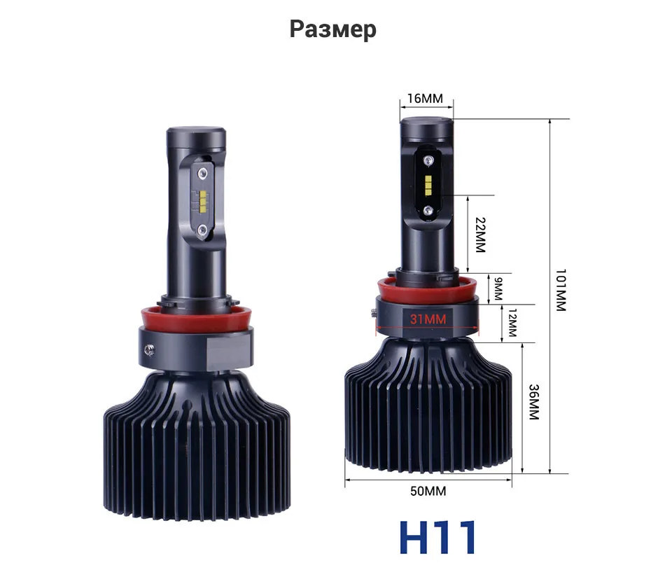 P7-H11-RU_10