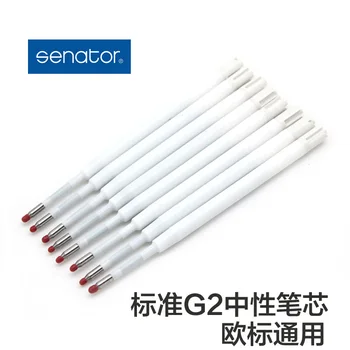 

Senator pen refill(model number 1904)